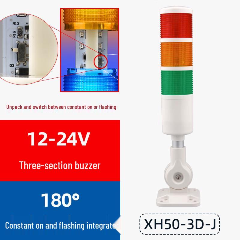 

Multi-Layer LED Warning Signal Light