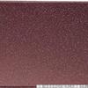Made In Premium Dark Red Galaxy Fugen Light S X X J-kitchens Placemat/Tray, Japan, Design, 5-Shaku Wing, Lacquer, (45.8cm 32.7cm 2.5cm)