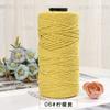 150g/150m 2mm Round Strand Hollow Yarn,European Hook Bag Core Diy Thread,Many Colors,Hand-knitted Crochet Matching Crocheting