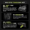 MSI MAG B760 TOMAHAWK WIFI DDR5 Generation Intel B760 Chipset ATX Motherboard MB5989 14th/13th/12th (LGA1700)