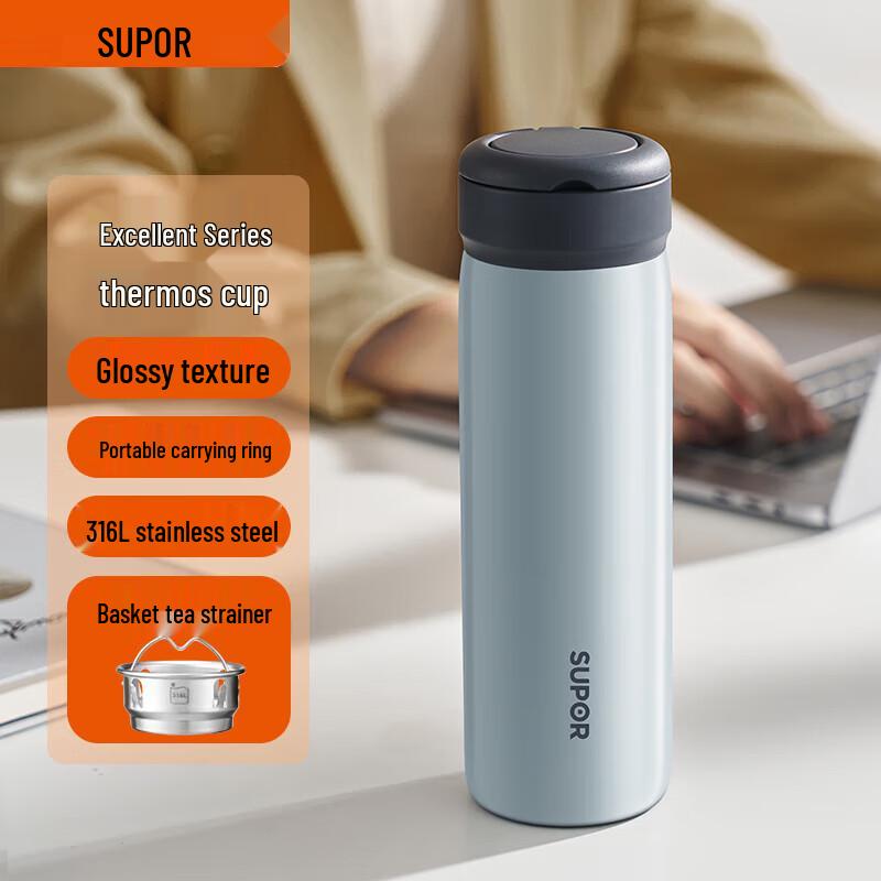 Supor Excellent Series 316L Stainless Steel Portable Thermos 450ml
