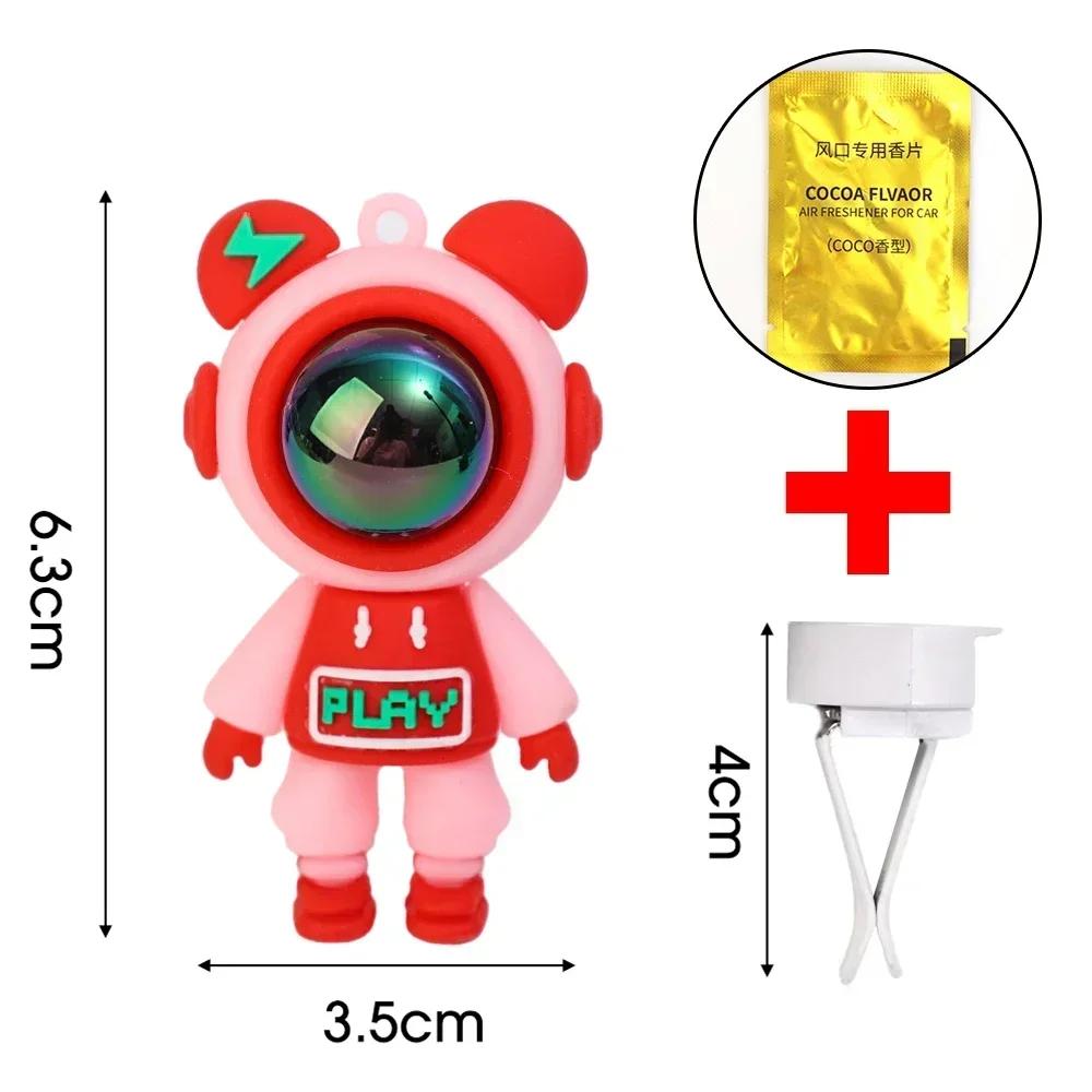NEW Car Air Outlet Perfume Clips Cartoon Astronaut Air-Conditioning Outlets Aromatherapy Clip Interior Accessories Air-Freshener