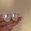 Japanese and Korean Retro Hong Kong Style Oval Pearl Earrings Women's High-end Court Style Elegant Literary Temperament Stud Earrings Ear Jewelry