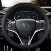 For's New and Old Fengfan, Accord, New Fit, Lingpai Car Steering Wheel Cover, Four-season Special Men's Handle Cover