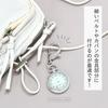 Sun Flame J-Axis Keychain Watch, Shimaenaga (Long-tailed Tit), Hokkaido Design, CF2A0005-BL, Women's, Silver
