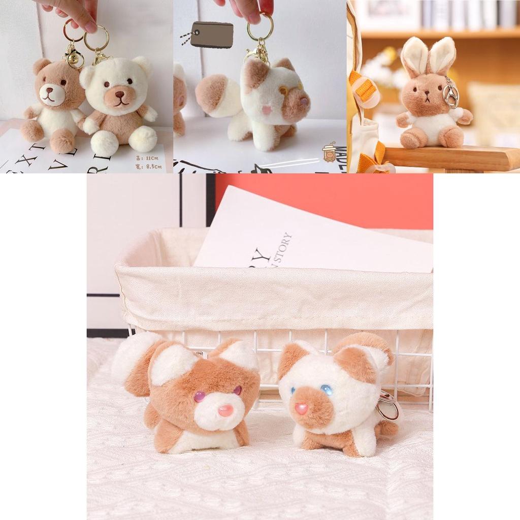 Milk Tea Bunny Plush Keychain With Short Plush Material For Teen Gift