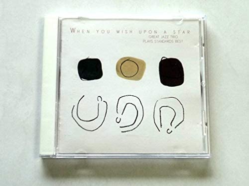 

CD - Воспроизведение стандарта Best-When You Wish U ALCR117 Alfa Jazz 1991 Japan Jazz