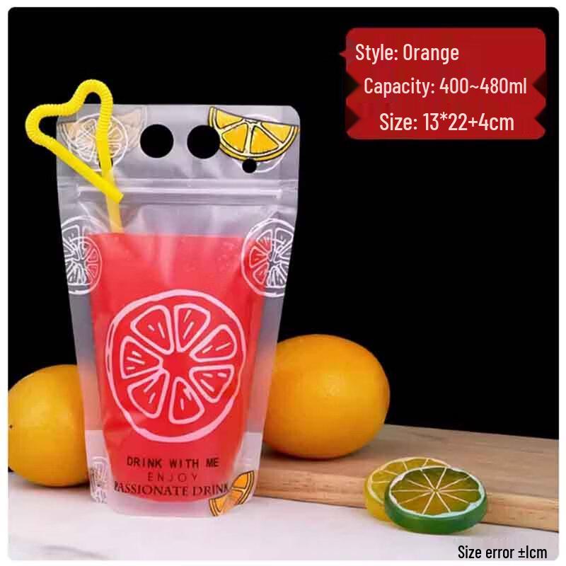 Shengbilai Disposable Juice & Drink Self-Sealing Bags