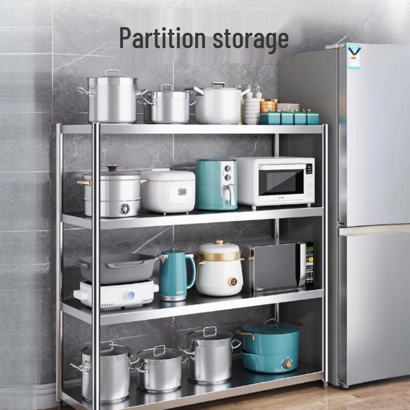 Multi-Layer Carbon Steel Kitchen Storage Rack
