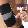 Elbow joint sports protective cover, pressure protection, men's and women's fitness arm pads, elbow pads, elbow pads, professional arm pads