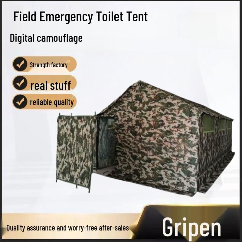 Outdoor Camouflage 8-Stall Toilet Tent