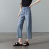 SOFSIL Women's Retro Straight-Leg Cropped Jeans