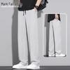Mark Fairwhale Men's Ice Silk Cooling Casual Pants