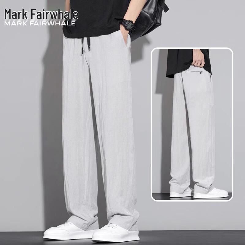 Mark Fairwhale Men s Ice Silk Cooling Casual Pants XL