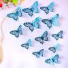 3D Butterfly Window Sticker: PVC Cut-Outs for Kids' Birthday or Wedding Decor