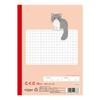 Sakura Crepas Study Book Japanese 15 Squares B5 Yusuke Yonezu Design Cat 3 Books NP25(3)