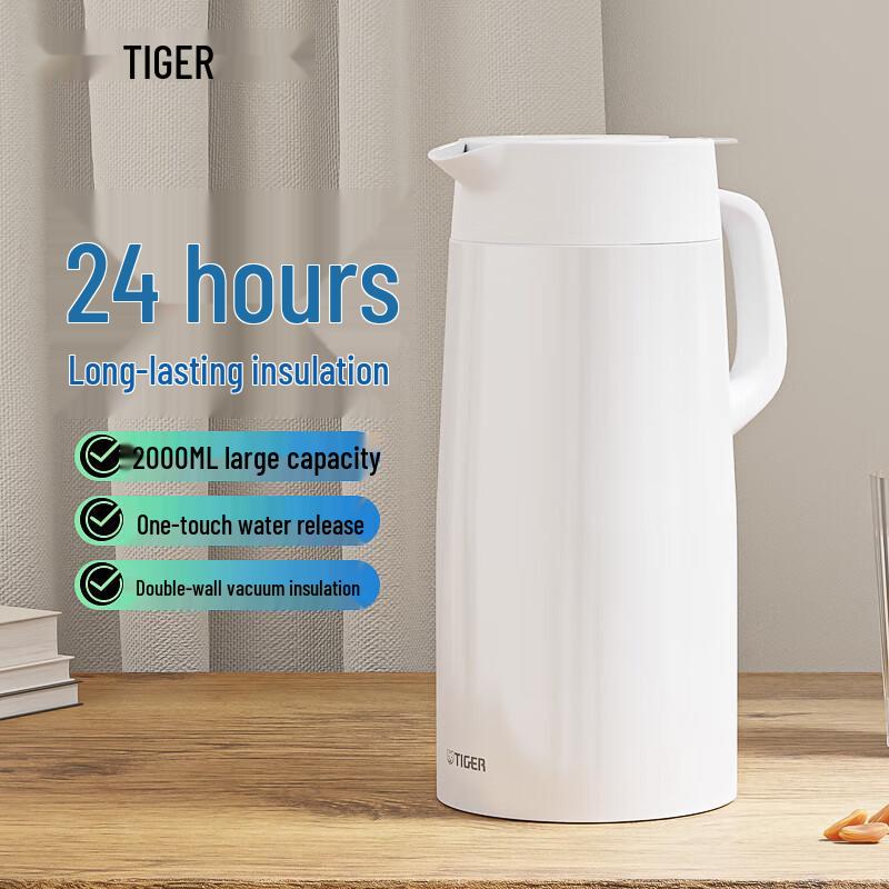Tiger 2.0L Stainless Steel One-Touch Vacuum Flask