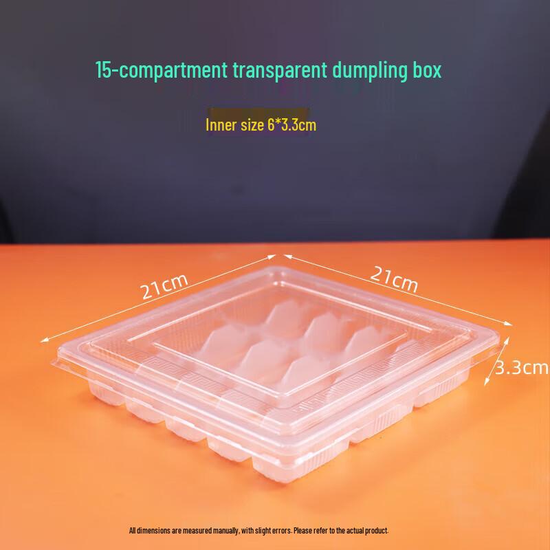 Disposable Divided Dumpling Storage Box