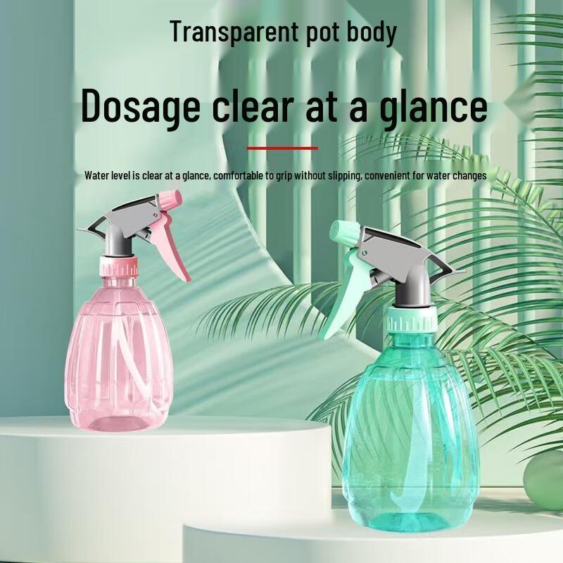 Household Pumpkin Fine Mist Spray Bottle