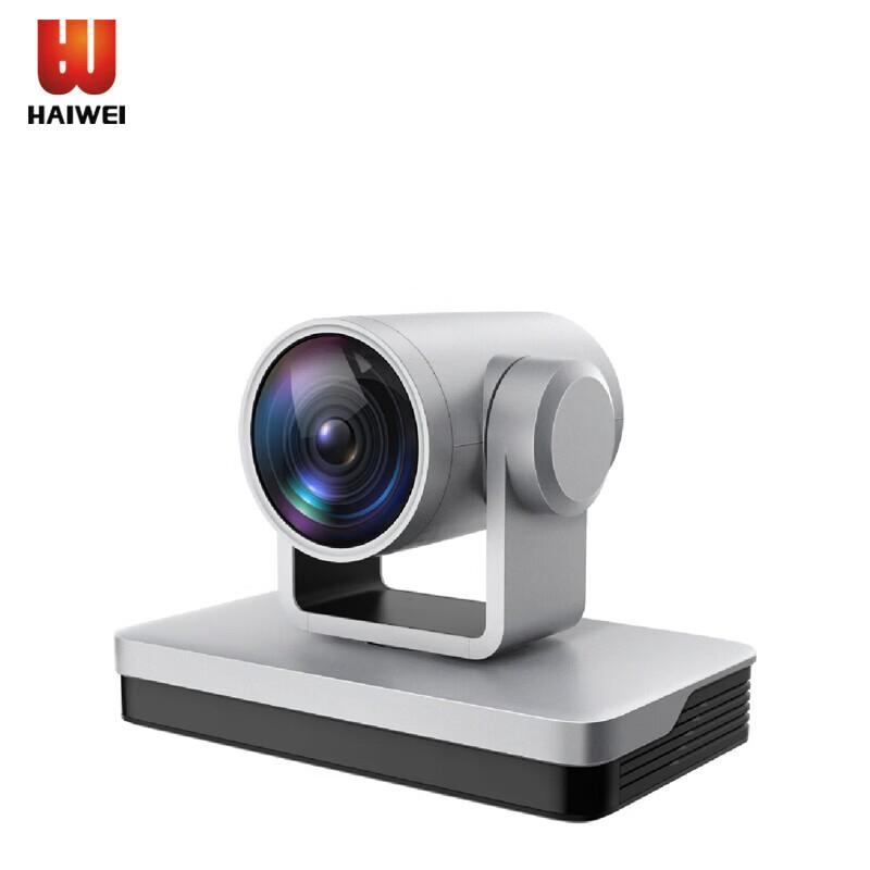 Haiweishijie Z300 4K PTZ Video Conference Camera (CN version)
