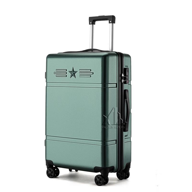 Xiaolang 24-inch Military-Style Hardside Luggage