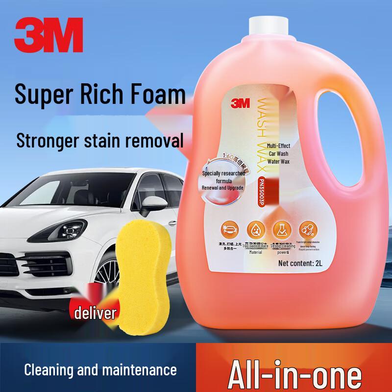 3M Car Wash & Wax Solution