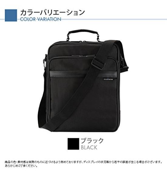 HOLDS WORTH 5108 Vertical Shoulder Bag
