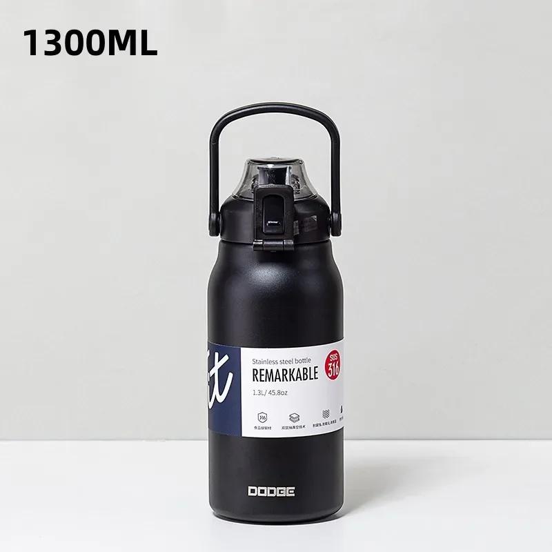 1300ML Thermal Water Bottle Stainless Steel Vacuum Flask Portable Thermos Cup Cold and Hot Insulated Cup Travel Sport Water Cups