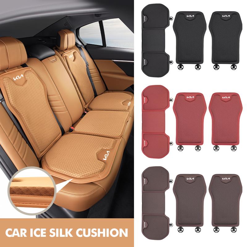 DWBR1 Car Seat Driver Ice Silk Cushion Memory Foam Pad Cover For KIA Ceed Sportage Rio K5 K2 Optima Cerato Venga Sedona