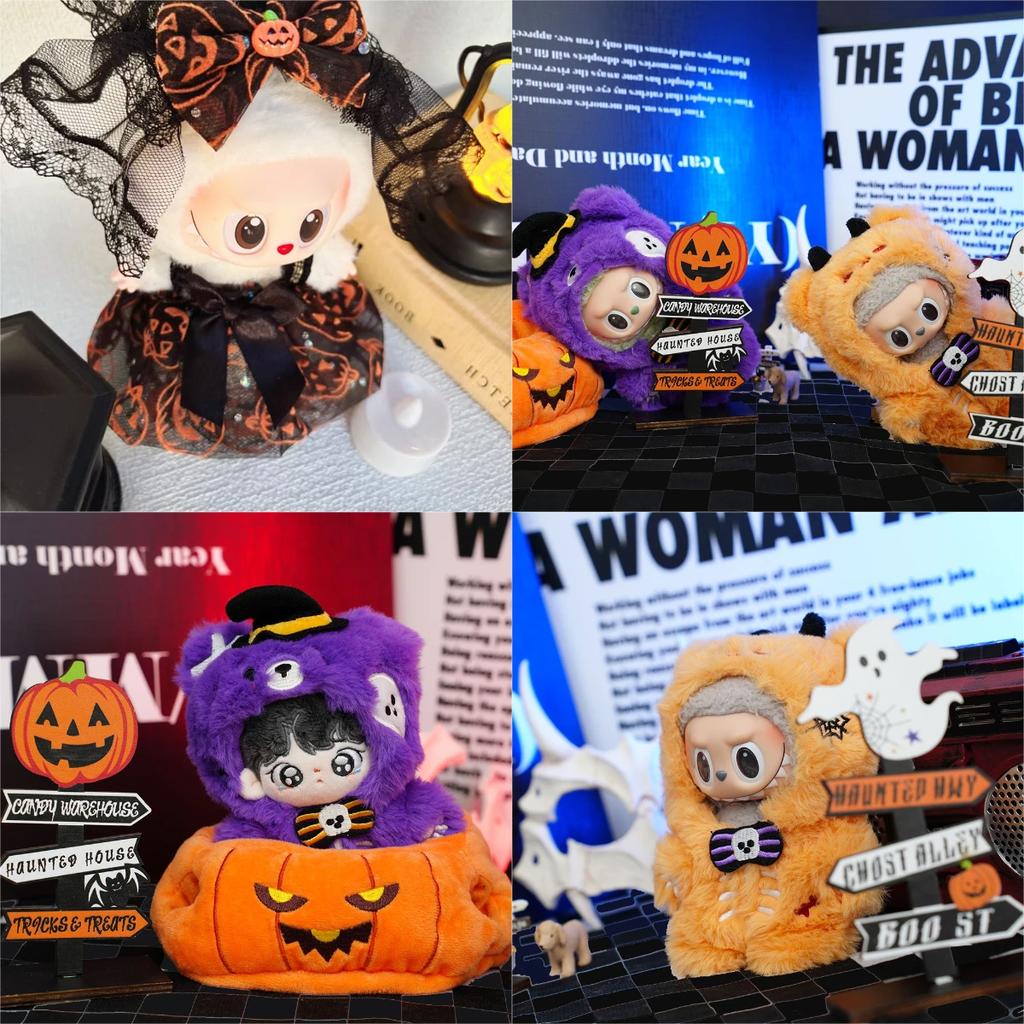 Halloween Accessories For Labubu Devil Clothes Pumpkin Set For 15/17Cm V1V2V3 Doll Mini Plush Doll Devil Wing Halloween Costume