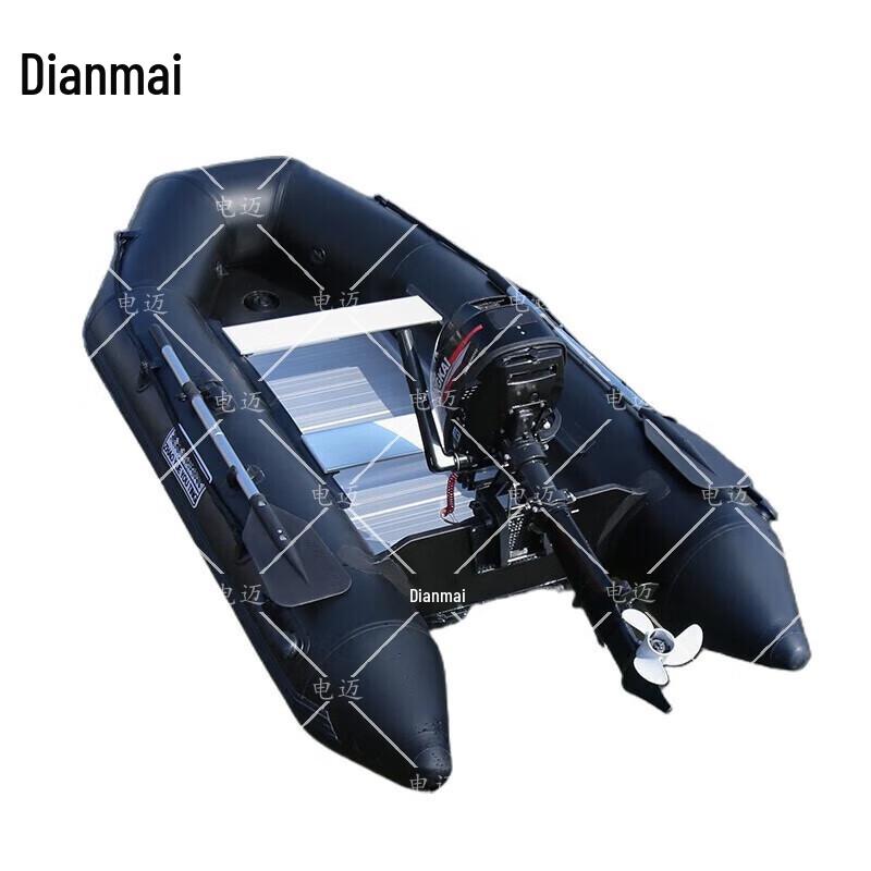 Dianmai Water Rescue Inflatable Boat