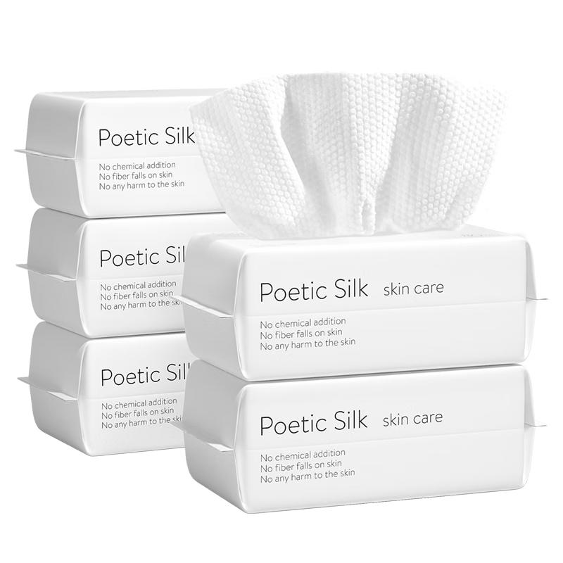 ShiBo Ultra Soft Disposable Facial Towels