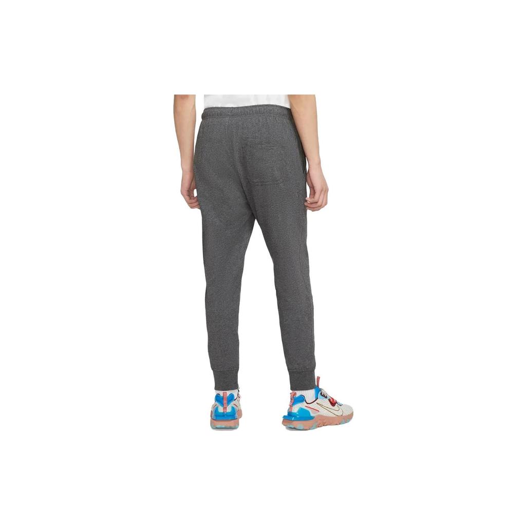 Nike Sportswear Club Knitted Sweatpants Men's Gray BV2762-071