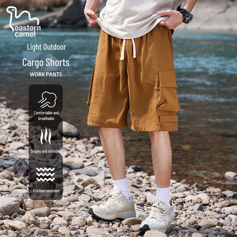 EASTERN CAMEL Men s Outdoor Casual Cargo Shorts XL
