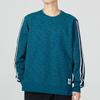 Under Armour Essential Heritage Fleece Crew Neck Sweatshirt Men Tops Green 1373814-716