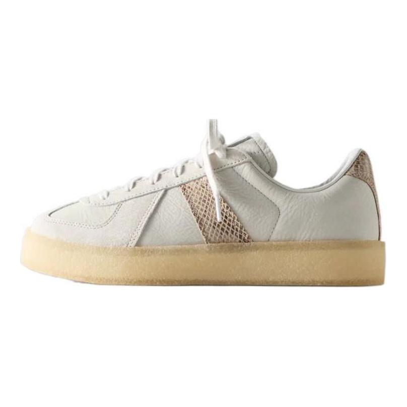 Adidas Ronnie Fieg X Clarks X Adidas 8th Street Bw Army 'Kithmas' Sneakers JR5306
