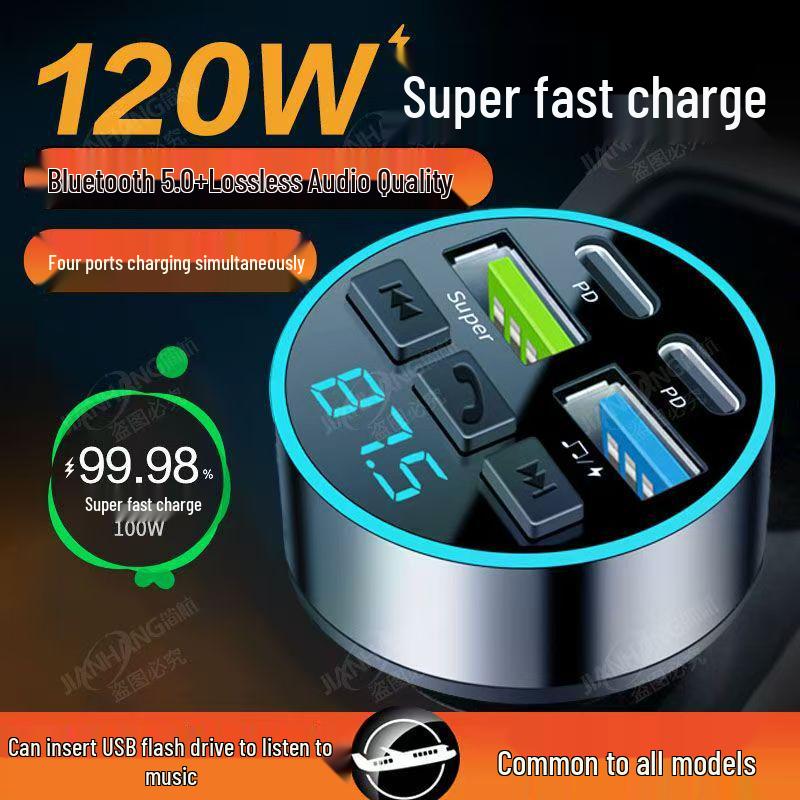 Multi-Function Car Bluetooth Receiver & MP3 Player with Lossless Sound and Fast Charging
