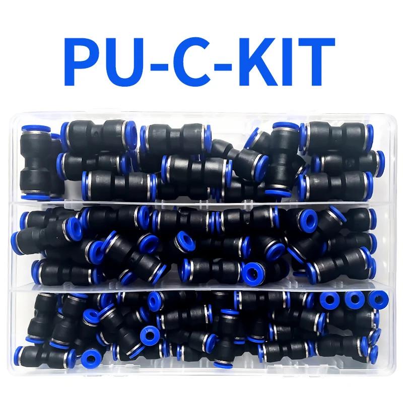 Boxed 23/60/80/100 PCS PU Kit Air Straight Pneumatic Fittings PU Water Pipes Quick Release Connector PU4 PU6 PU8 PU14 4/6/8/10MM