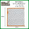 Marushin Rain Towel Miffy 5905016200 L, Miffy, Golf, Beginner, Character,