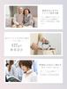 Juliyas [Wide-Area Neck Care & Memory Function] Neck Care and Relaxation Device (Warming, EMS & TENS Dual Effect) with 19 Intensity Settings, 10 Modes