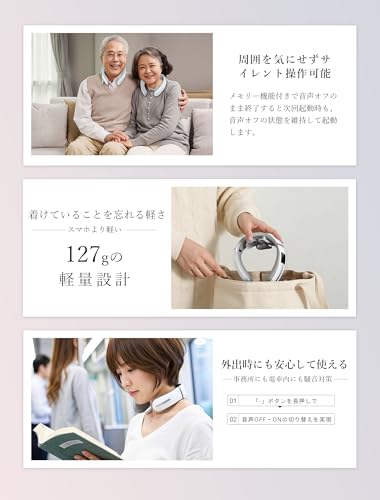Juliyas [Wide-Area Neck Care & Memory Function] Neck Care and Relaxation Device (Warming, EMS & TENS Dual Effect) with 19 Intensity Settings, 10 Modes