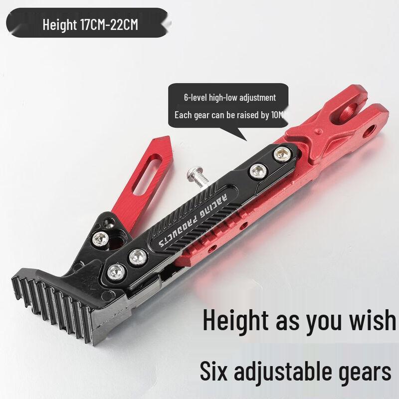 Adjustable Motorcycle Side Stand