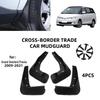 Leather Exterior Mud Flaps for 2009-2021 Toyota Alphard/Previa
