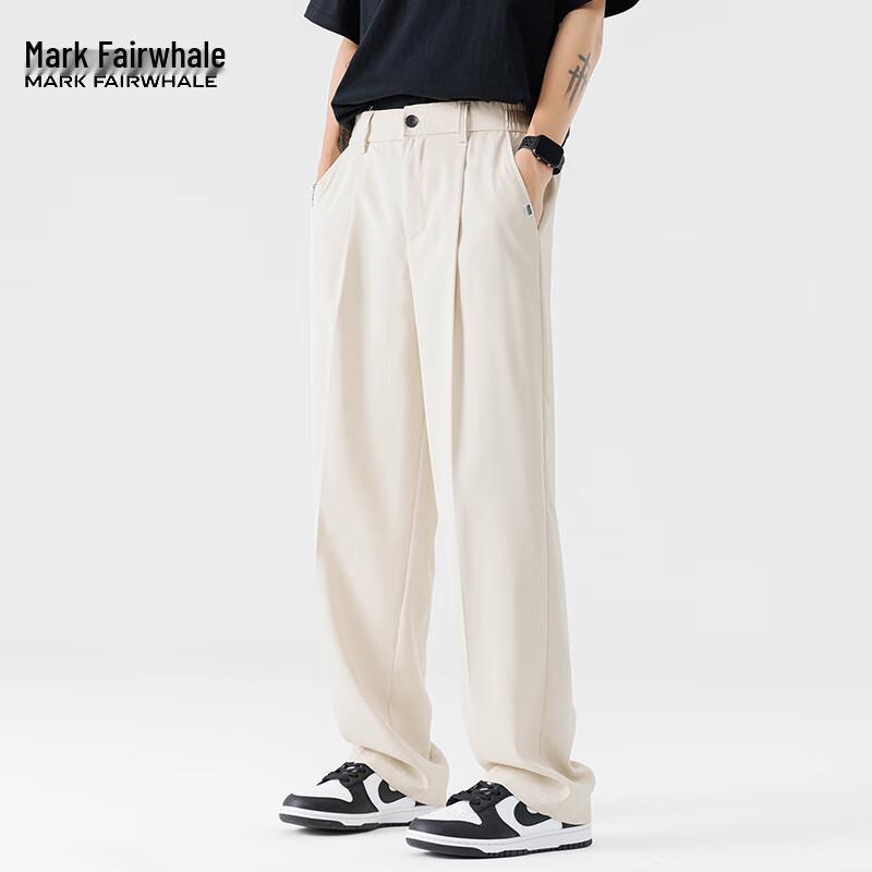 Mark Fairwhale Men's 2025 Summer Ice Silk Straight-Leg Casual Pants