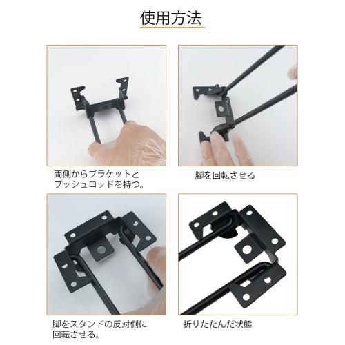 7Akiranoai Set of 4 Folding Table Legs, 32cm, Screws Included, Assembly Required, Folding Legs for Low Tables