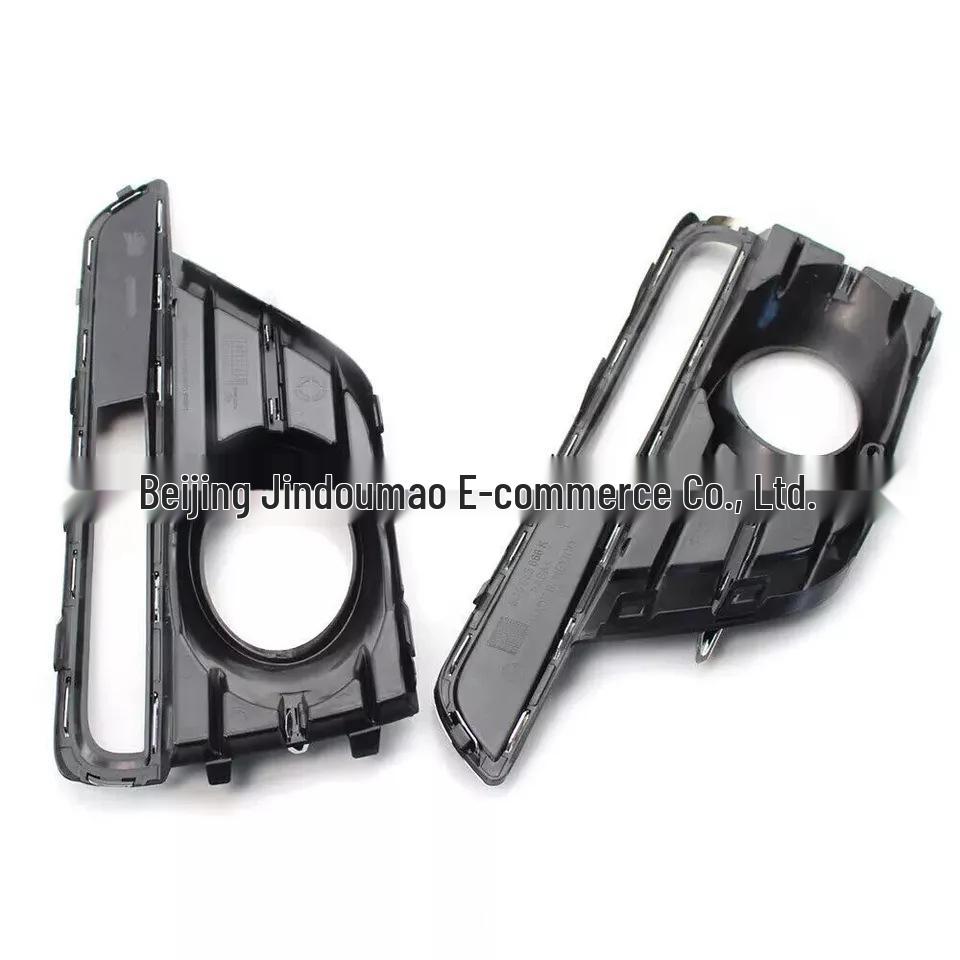 Volkswagen Beetle Lower Grille Fog Light Frame/Cover 5C5854661J/5C5854662J.