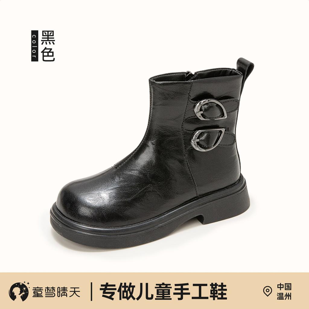 Girls Martin boots 2025 new British style children's short boots black children's boots trendy cool and popular girls leather boots