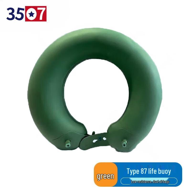 87 Style Life-Saving Equipment