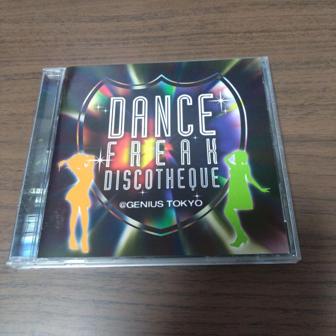 

[USED] Dance Freak Discotheque@Genius Tokyo