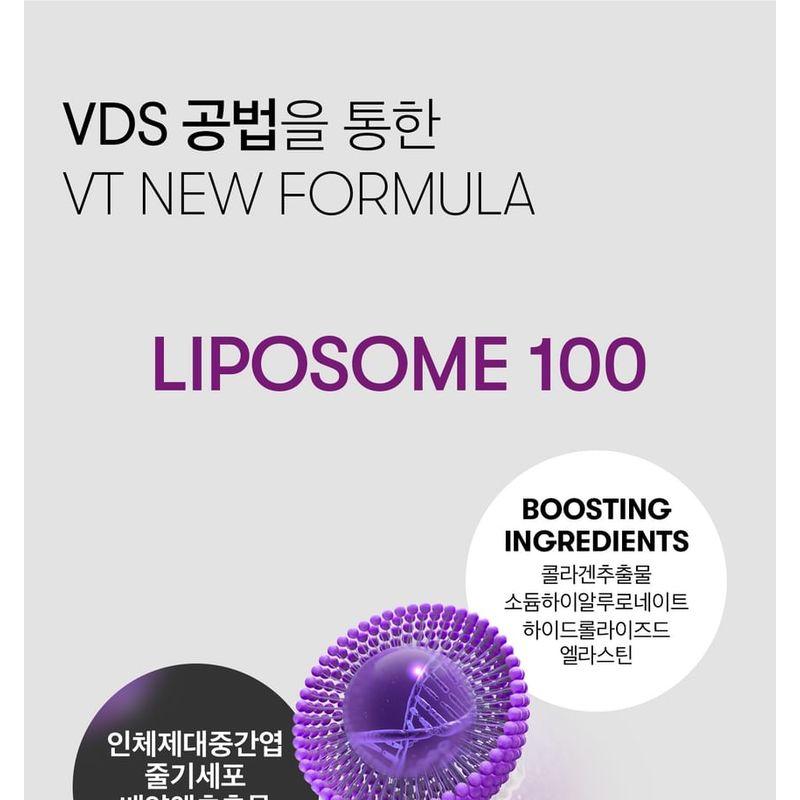 VT - Reedle Shot Lifting Cream